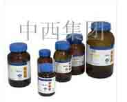 钛铁试剂 型号:OY87-149-45-1