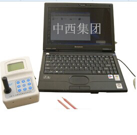 水质多参数现场测试仪（油田水质检测！标准配置！） 型号:ZC60-ZZW-2