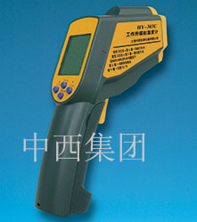 红外测温仪/工作用辐射温度计  型号:SH24-HY-303C