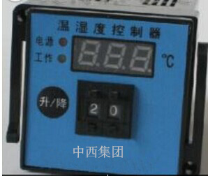 温湿度控制器/多功能温度控制仪（TH） 型号:LK31-LK-Z1AT