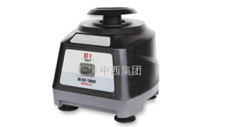 旋涡混合器（国产） 型号:QT35/QT-1