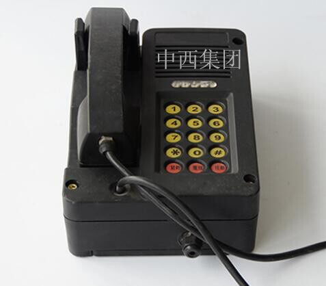 本质安全自动电话机 型号:KO65-KTH18