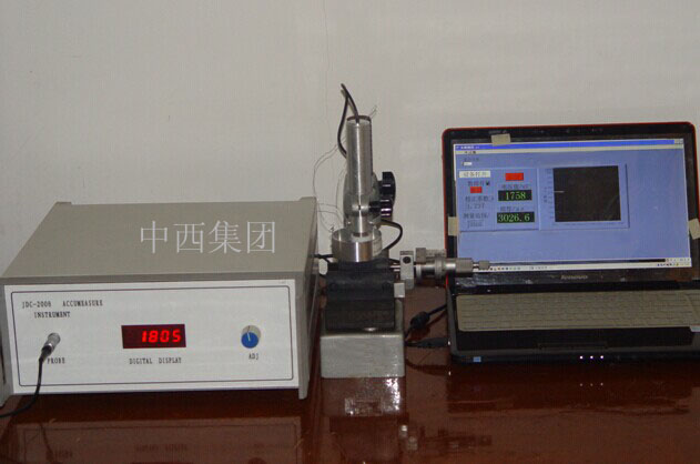 电容式位移传感器/电容式位移检测仪/电容式位移校准仪 双通道 型号:NY73-JDC-2000