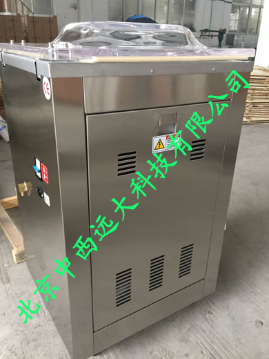 单室真空包装机 型号:DZ-400/2ES