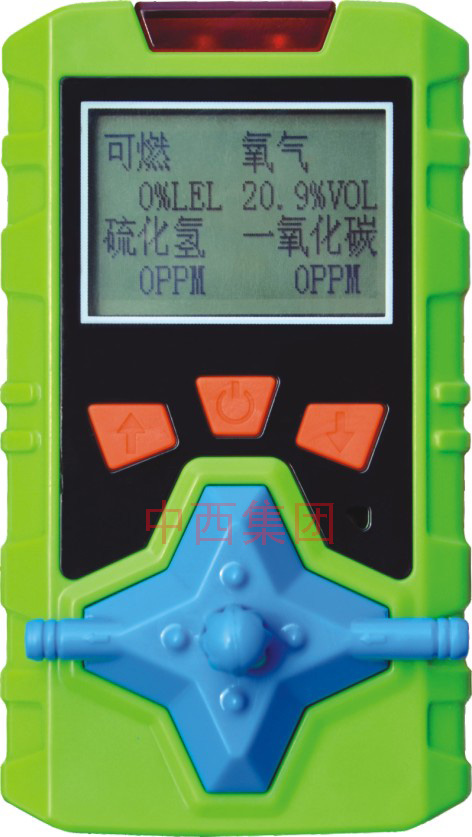 4合1气体检测仪（气体可选） 型号:ZA01-KP836 CO/NH3/02/EX