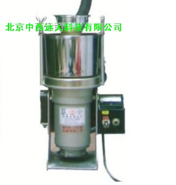 低温冷冻粉碎机(连续进料）台湾 型号:LS94-BLS-FDV