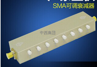 SMA衰减器/按键可调衰减器0-90dB 型号:CQ91-0-90dB