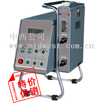 便携式红外油份浓度分析仪/便携式红外测油仪 型号:CN61M/OCMA-220