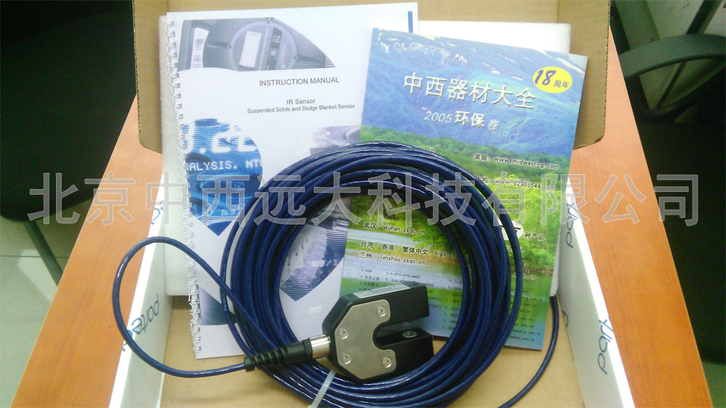 英国partech中国代表处 悬浮固体传感器/红外传感器（英国，配UP/ASLD2200使用） 型号:EP01-IR15