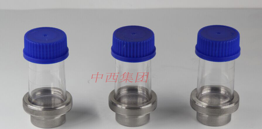 开放式反复使用过滤器 型号:CL21-3B