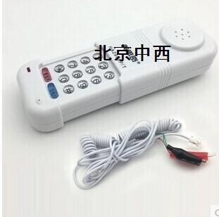 电话线路查线机 型号:HA57-HA2968P/T