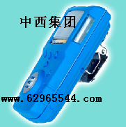 便携式NH3检测仪/便携式氨气检测仪（测爆） 型号:HC01-GC210-NH3