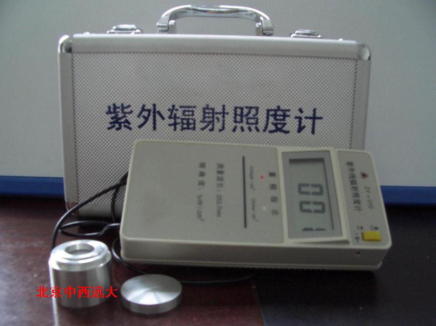 紫外线杀菌灯管 紫外线照度计 紫外线辐射照度计 型号:HG67-ZY-010