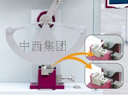 复合式冲击试验机 型号:CJ8-HIT-2492