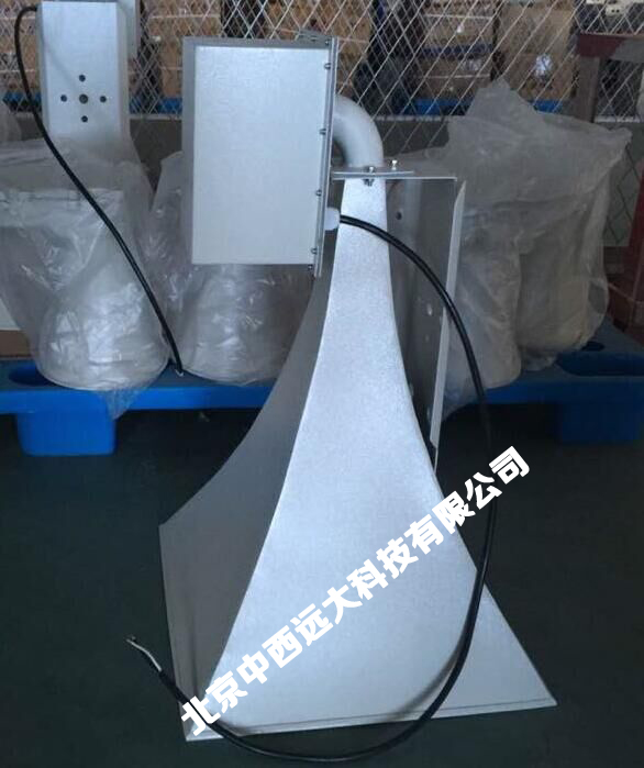 船舶扬声器/船用高音喇叭 型号:JD79-YHC25-1