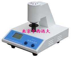 白度仪/计 型号:ZXWSB-2