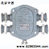 智能回路电阻测试仪 型号:WH27/WH3-200C