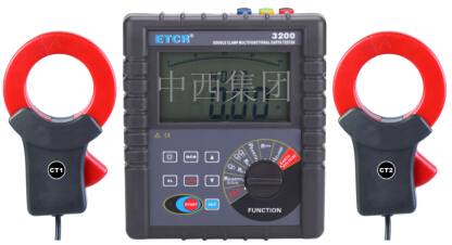 双钳接地电阻测试仪 型号:YT32-ETCR3200