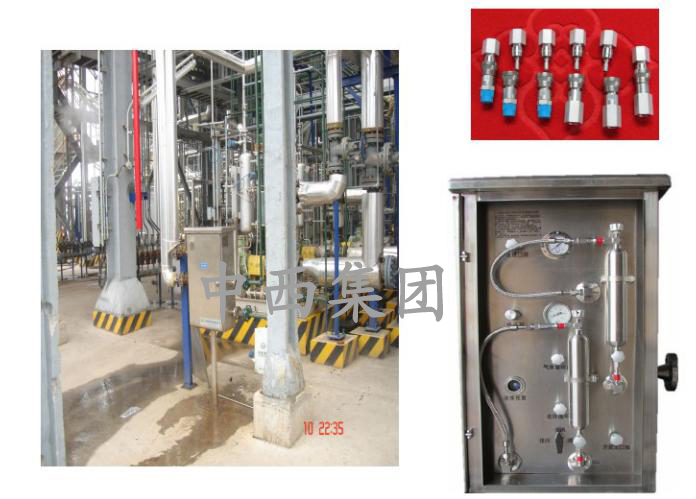 气液体密闭采样器 型号:TD10-ZXQY1PT