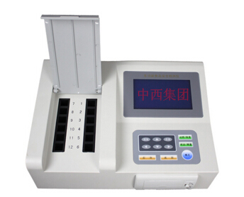 食品亚硝酸盐快速检测仪 型号:YD86-ZYD-F