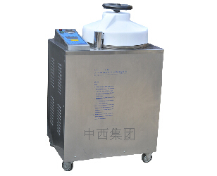 立式灭菌器（智能真空）标配 型号:ZX75/LX-B75L