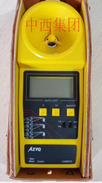 超声波线缆测高仪B04X400H/600H/800H替代为SI600E和SI6000E 型号:BH91/SI600E