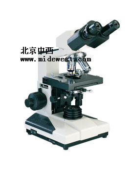 生物显微镜(单目 双目 三目) 型号:L1100A