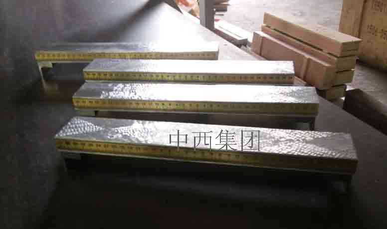 镁铝检测桥板 型号:VN10-50-500