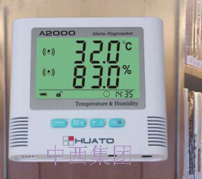 干湿温度计（外置探头） 型号:M196150