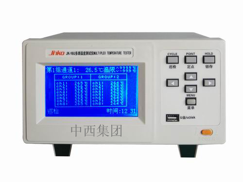 多路温度巡检仪 (16路，带232接口，标配电缆是2米) 型号:MK59-JK1016U