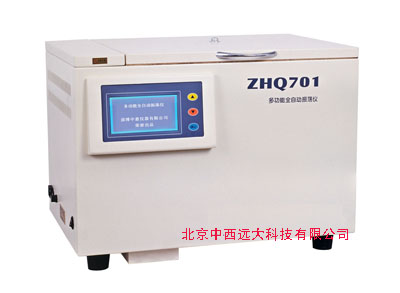 量大优惠-多功能全自动振荡仪 型号:ZZ11-ZHQ702