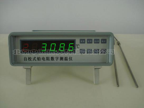 直销-铂电阻数字测温仪 型号:HC6-RCY-2D