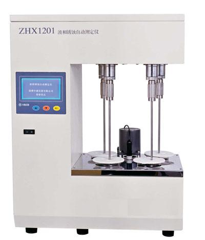 量大优惠-液相锈蚀自动测定仪 型号:ZHZ3-ZHX1201