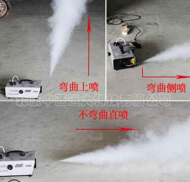 烟雾发生器/电子恒温摇控线控1000W烟雾机 型号:M316137
