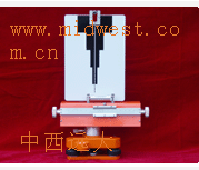 轻便式自动水质采样器型号:MW2-BC-2300