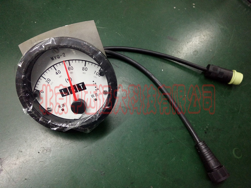 民用电容式液位指示器型号:LS15-MYQ-2