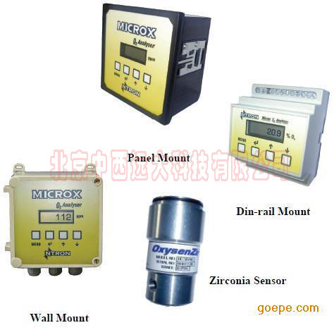 低温氧化锆的测氧仪 型号:Part number: 01-729 86 mm High x 69 mm Wide x 58 mm Deep