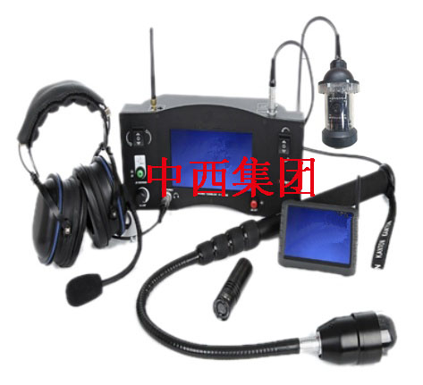 进口代理-音视频生命探测仪 型号:ZXV5