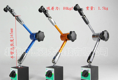 机械万向磁性表座百分表千分表支架 型号:M387332