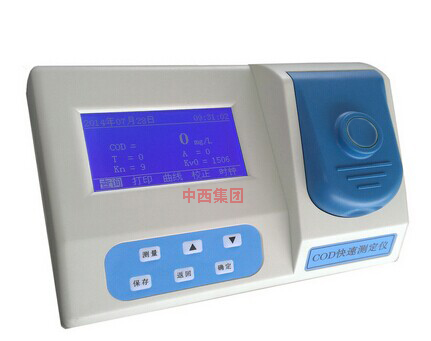 COD快速测定仪 型号:QHK-HX-TC200