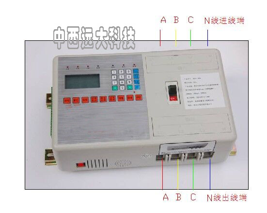 剩余电流式电气火灾监控探测器 型号:JA68-JHA-100A/X