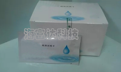 快灵犬瘟热病毒快速检测试纸卡 型号:M371310