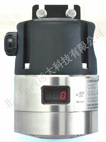 COMPUR在线有毒气体监测系统 德国 型号:CM01-STATOX 501