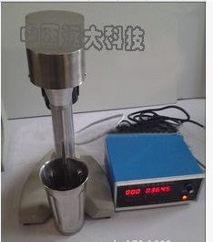 数显泥浆高速搅拌机/石油行业高速搅拌机 型号:JG39-GJ-3S