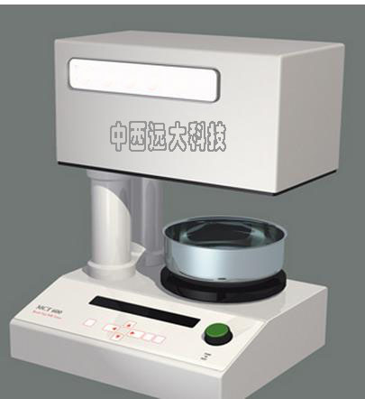 实验室近红外测试仪(进口) 型号:DG05-MCT 600