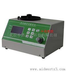 液晶自动数粒仪 型号:LB06-SLY-AY