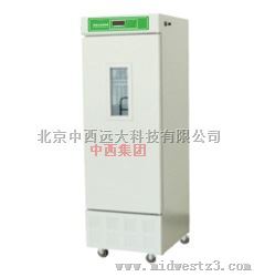 种子低温低湿储藏柜 型号:LB06-DWS-260