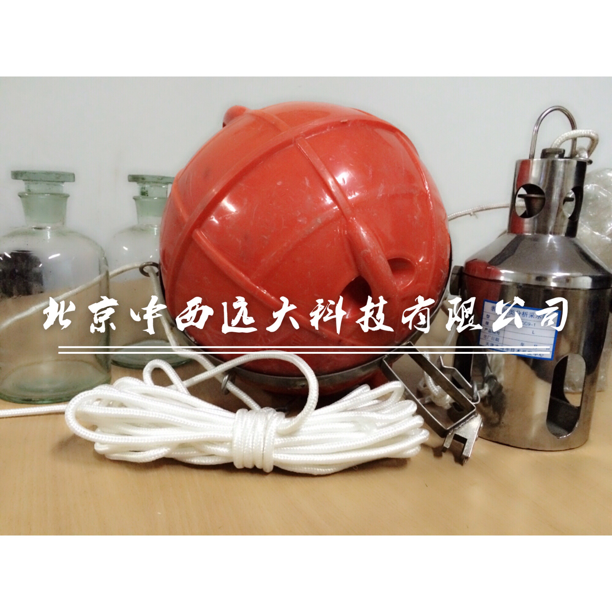 北京现货-表层油类分析采水器（用于采油）1L 国产型号:M268828