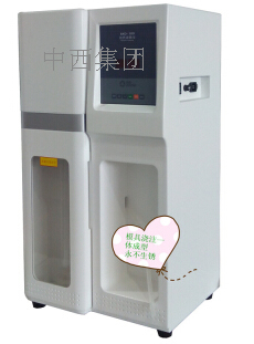 土壤阳离子交换量检测仪升级款 型号:SP21/SKD-300