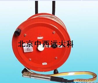 电测水位计/平尺水位计100米 型号:DG19-DGK-110